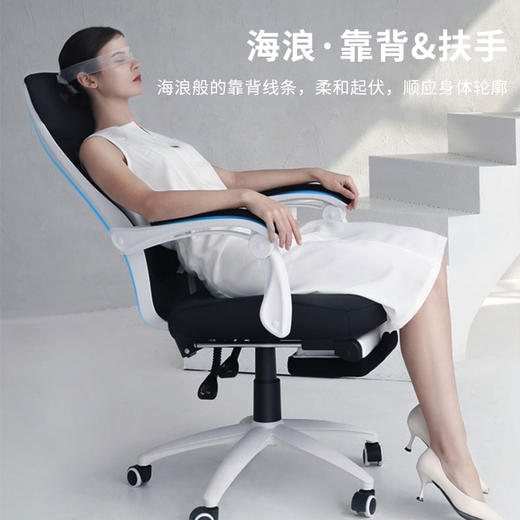 黑白调电脑椅 家用可躺午睡人体工学椅HDNY077转椅 舒适久坐办公椅 商品图2