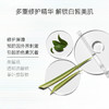 倩碧匀净淡斑多效精华露-302美白镭射瓶50ml 商品缩略图4