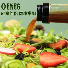 🔥3瓶油醋汁🎁送黑胡椒研磨料1瓶/80g💰只需29.9甄味说油醋汁0脂健身轻食水煮蘸料