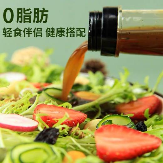 🔥3瓶油醋汁🎁送黑胡椒研磨料1瓶/80g💰只需29.9甄味说油醋汁0脂健身轻食水煮蘸料 商品图0