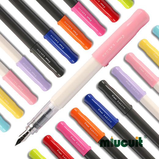 日本PILOT百乐钢笔FKA-1SR笑脸钢笔Kakuno学生用练字人气钢笔 商品图1