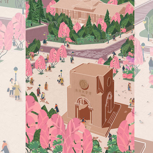 天津大学单页文件袋档案资料整理夹L型文件夹 商品图0