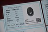 【四神兽手把件 精选玄石精品精雕而成，有收藏宝石鉴定证书】 商品缩略图5