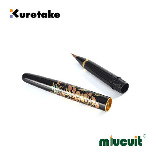日本Kuretake吴竹万年毛笔 时绘物语 小楷中楷软笔字帖练字 请帖 签名 绘画 手绘 书法用笔 商品图3