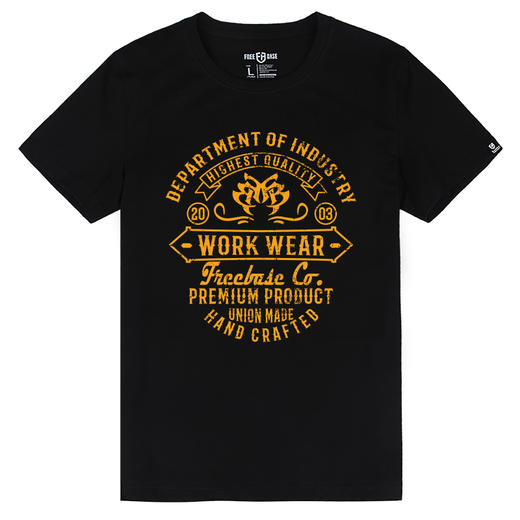 NMT-1323男士T恤休闲短袖衫潮流简约字母图案21夏装新款常规青年纯色上衣 商品图2