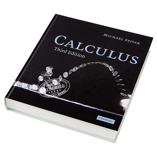 预售 【中商原版】微积分学 英文原版 Calculus 剑桥大学 Cambridge University Press Michael Spivak 商品图2