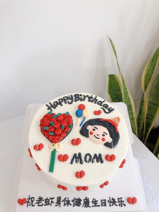 手绘妈妈母亲 款二-低糖处理无添加 商品图1