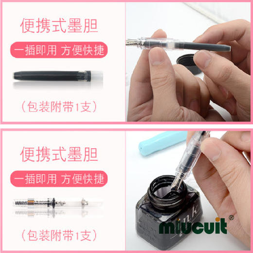 日本PILOT百乐钢笔FKA-1SR笑脸钢笔Kakuno学生用练字人气钢笔 商品图5