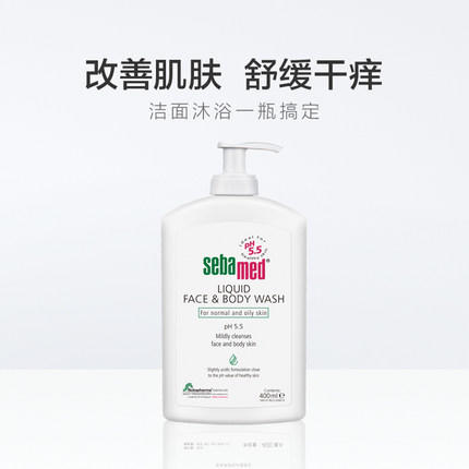 施巴洁肤沐浴露 200ml 商品图0
