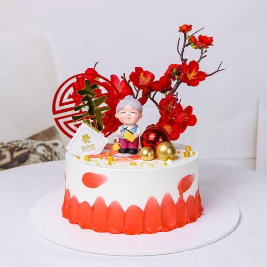 时尚奶奶【夹心：哈密瓜＋芒果＋扁桃仁榛子酱】 商品图0