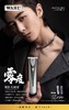 WAHL华尔电推 2520 月光银/华尔/电推剪/充电头/锂电池/充电/脱线/专业雕刻 商品缩略图8