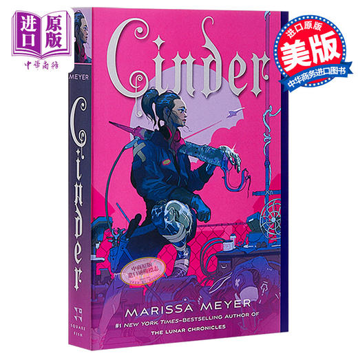 预售 【中商原版】月族 英文原版 Cinder 科幻冒险畅销小说 Marissa Meyer 玛丽莎梅尔 商品图0