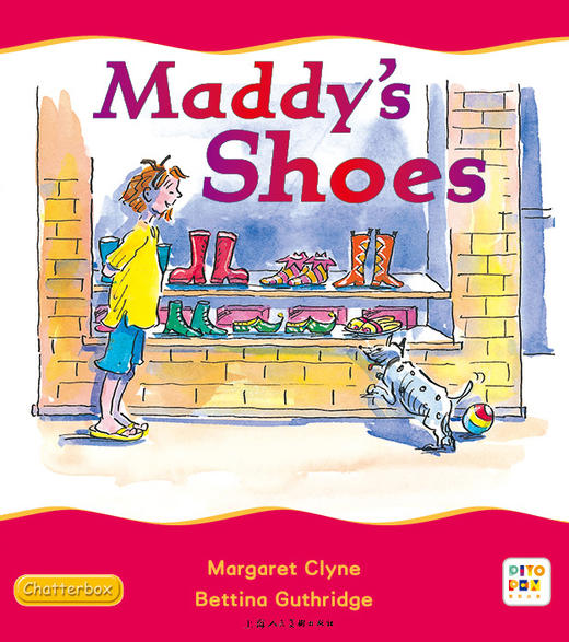 Maddy's Shoes 商品图0