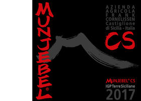 弗兰克柯内利森酒庄希斯园干红 Frank Cornelissen Munjebel Rosso CS 2017