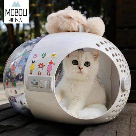 猫卜力猫包胶囊外出宠物背包 商品图0