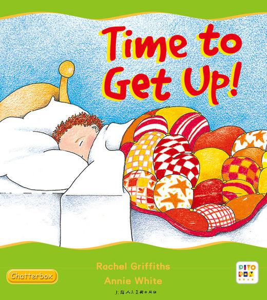 Time to Get Up! 商品图0