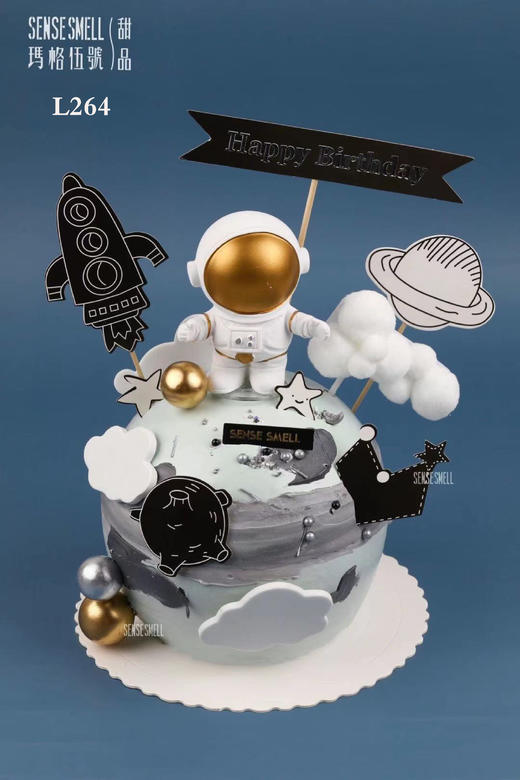 L264小小宇航员 商品图0