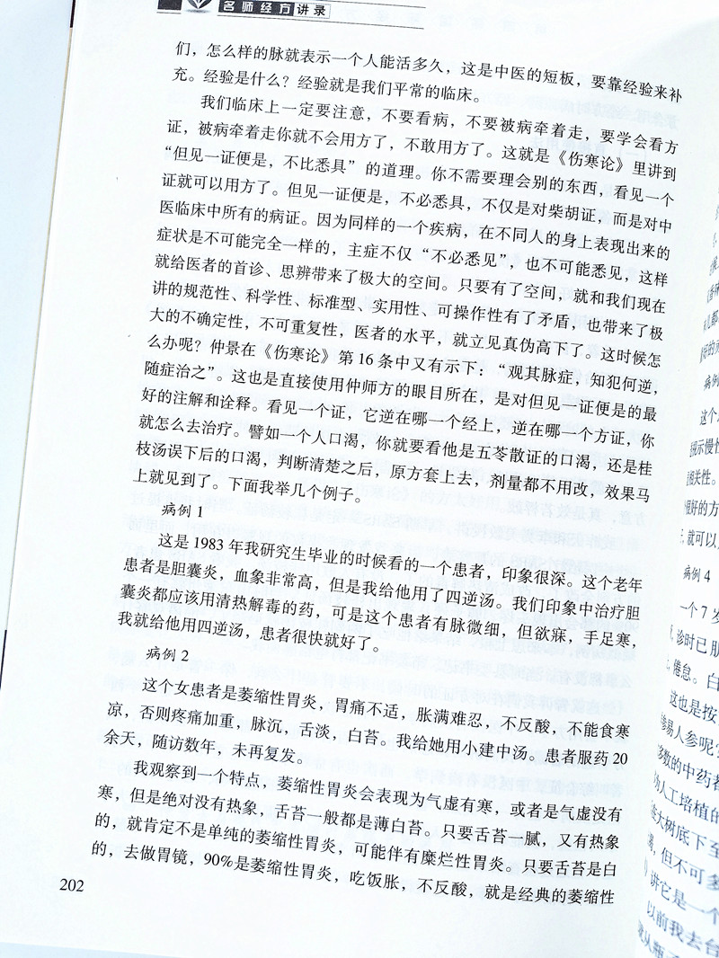 555.jpg