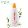 日本进口资生堂惠润（SUPER MiLD）柔净（鲜花芳香）护发素 600ml 商品缩略图0