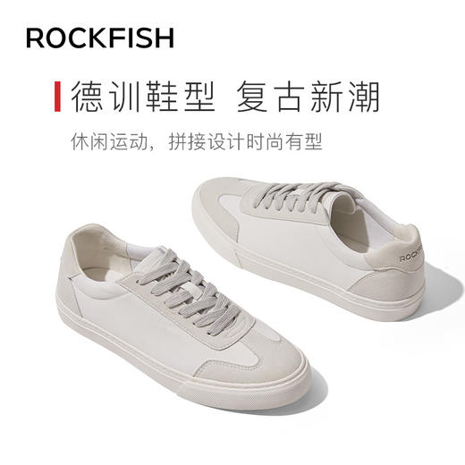 【糖果】Rockfish 901防泼水轻运动德训鞋 商品图7