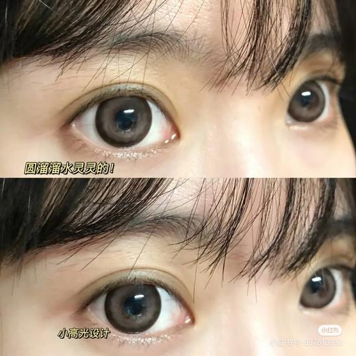 【小红书推荐款】winni M25 Brown 年抛/直径14.5/着色13.8， 248/一副（商品详情任选） 388两副（商品详情任选） 商品图2