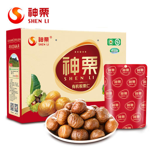 神栗有机栗仁礼盒1000g 承德特产  包邮 商品图0