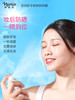 娜丽丝防晒霜喷雾 商品缩略图3