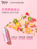 娜丽丝防晒霜喷雾 商品缩略图2