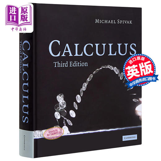 预售 【中商原版】微积分学 英文原版 Calculus 剑桥大学 Cambridge University Press Michael Spivak 商品图0