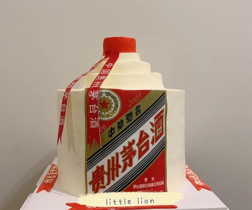 狮子家-手绘茅台酒 名酒 爸爸长辈企业 生日蛋糕 纪念日蛋糕 聚会 仪式感必备 商品图0