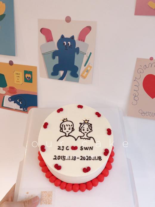 王子与公主简笔画情侣手绘-低糖处理无添加 商品图2