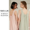 HSIA遐 性感睡衣裙女夏季中长款深U露背显瘦家居裙透气宽松背心裙 商品缩略图3