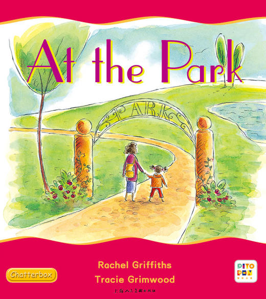 At the Park 商品图0