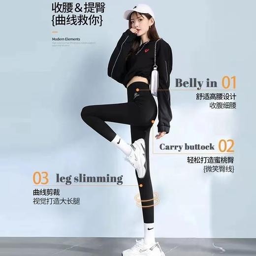 【买一送一维C润肤飞行裤】VC润肤裤春夏季瑜伽裤薄款芭比飞行裤女鲨鱼裤皮裤收腹紧身裤提臀高腰打底裤七夕情人节 商品图3