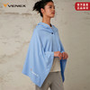 VENEX多用休养巾＋大号披肩促睡眠舒缓疲惫放松肌肉原装进口 商品缩略图0