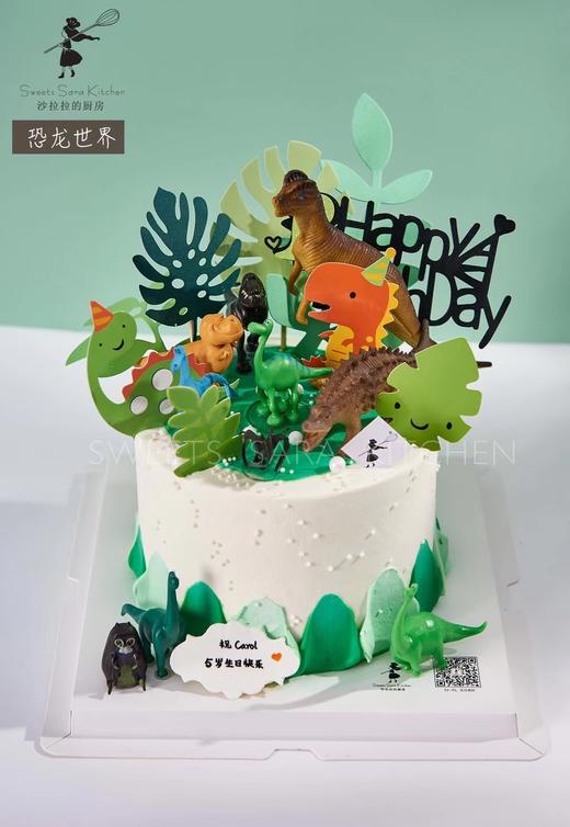 恐龙世界 商品图2