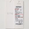 EITIE爱特爱6107830连衣裙 商品缩略图7