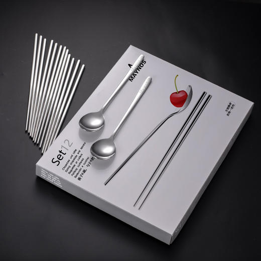 【正品保证 限时买一送一】MAYNOS 筷勺12件套 304不锈钢餐具套装 商品图4