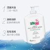 施巴洁肤沐浴露 200ml 商品缩略图1