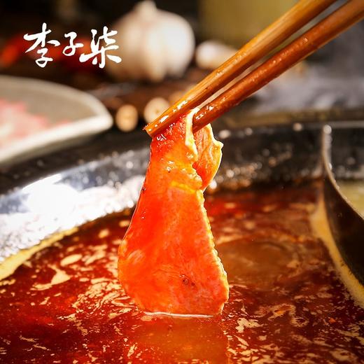 李子柒蜀风红油火锅底料调料四川火锅底料锅底麻辣鲜香280g 商品图4