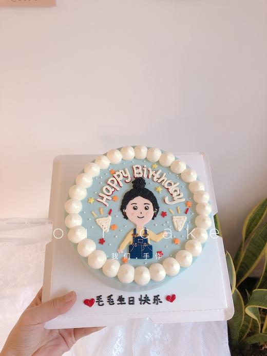 喝奶茶的女孩手绘蛋糕（多款式）-低糖处理无添加 商品图1