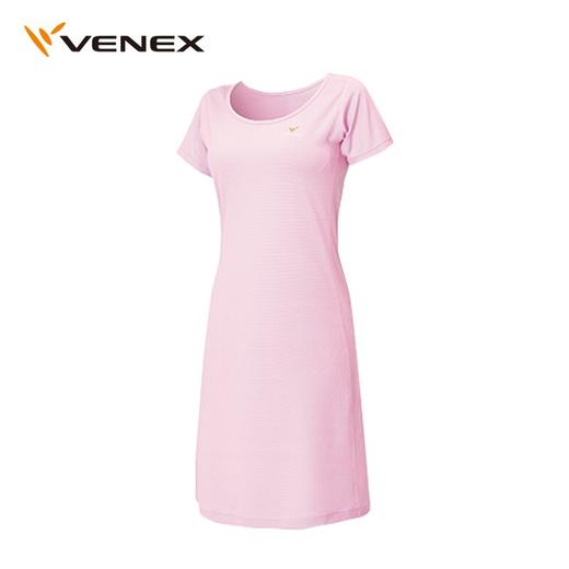 VENEX休养服居家系列女款连衣裙 舒缓疲倦促进深睡眠 改善亚健康 商品图2