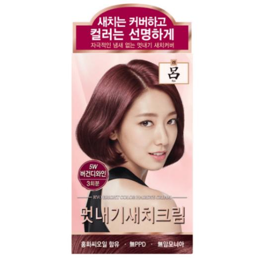 吕 亮彩染发剂 酒红色5B 【中】 商品图0