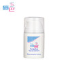 施巴婴儿护肤霜 50ml 商品缩略图1