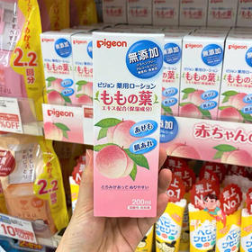 贝亲桃叶水液体爽身粉水桃子水