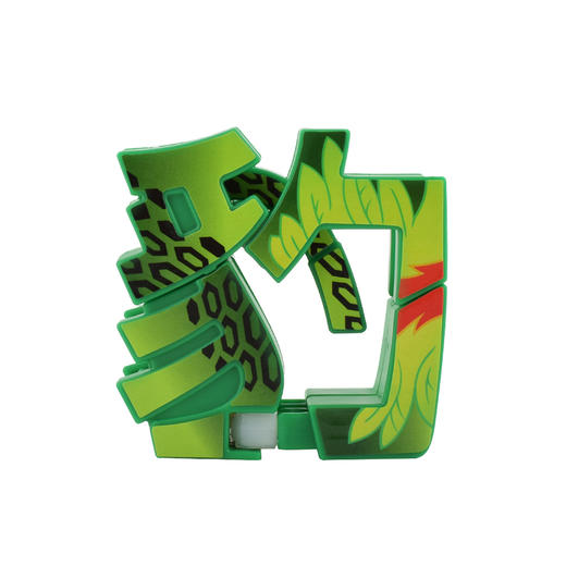 万代Bandai 文字战兽-苍木豹BANC71001-3 商品图0