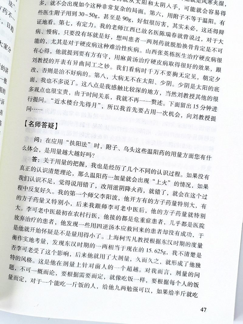 111.jpg