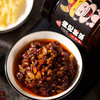 枸杞辣椒酱 商品缩略图3
