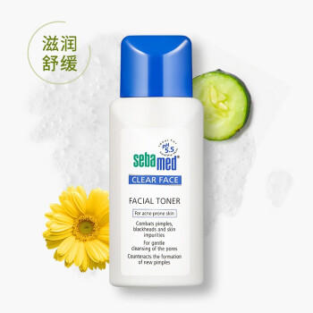 施巴洁净爽肤水 150ml 商品图0