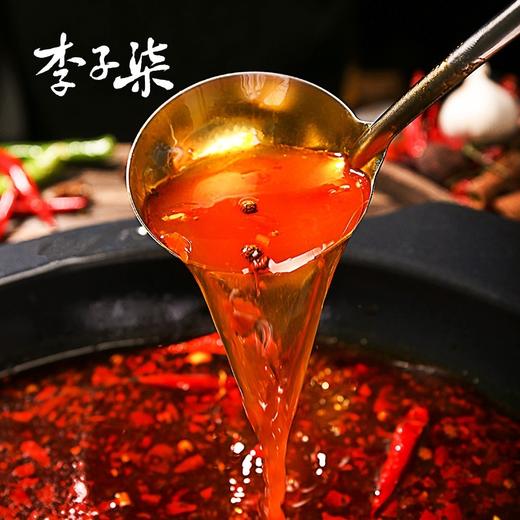 李子柒蜀风红油火锅底料调料四川火锅底料锅底麻辣鲜香280g 商品图2